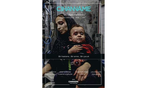 Cihanname 4. Sayı